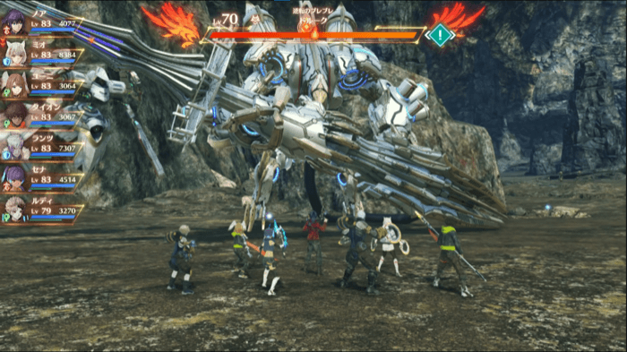 ドルークを倒すとクリア