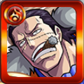 クロコダイル