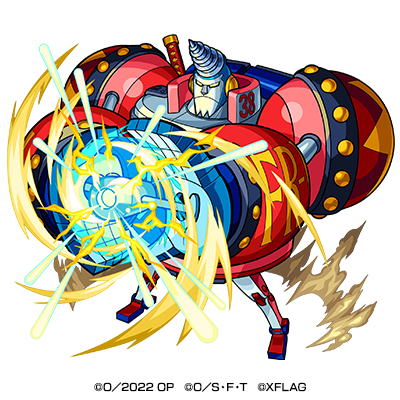 フランキーステータス