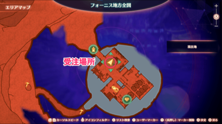 ドルーク起動！の詳細マップ