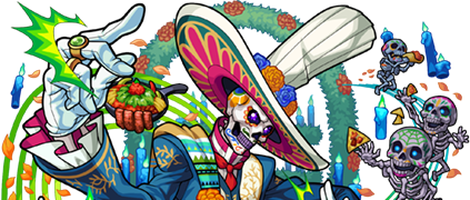 ナチョスの画像