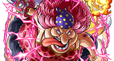 ビッグマムの画像