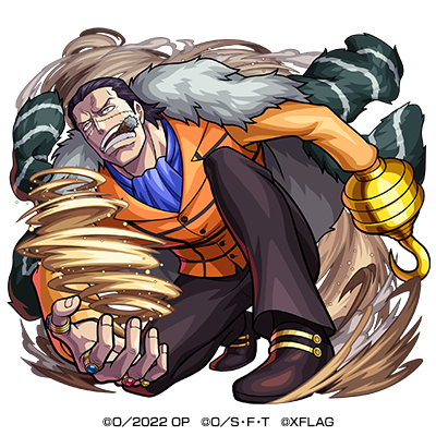 クロコダイル ステータス