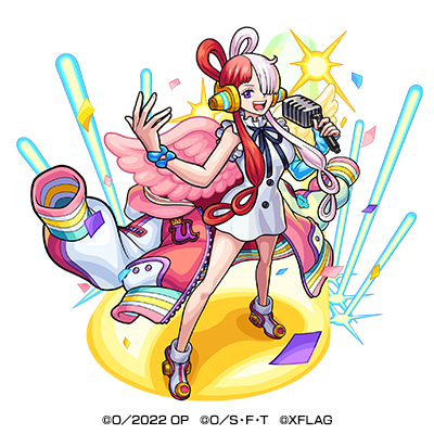 ウタ ステータス