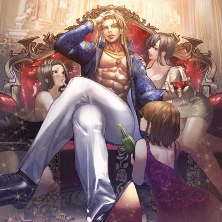 冥府の金獅子 義堂大河