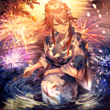 泡沫の大炎華 早乙女蘭子