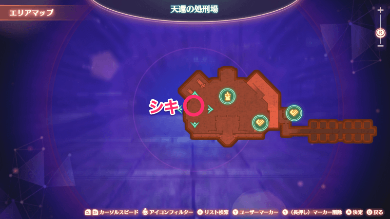 帰還の詳細マップ