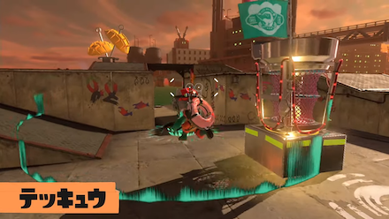 テッキュウの攻撃