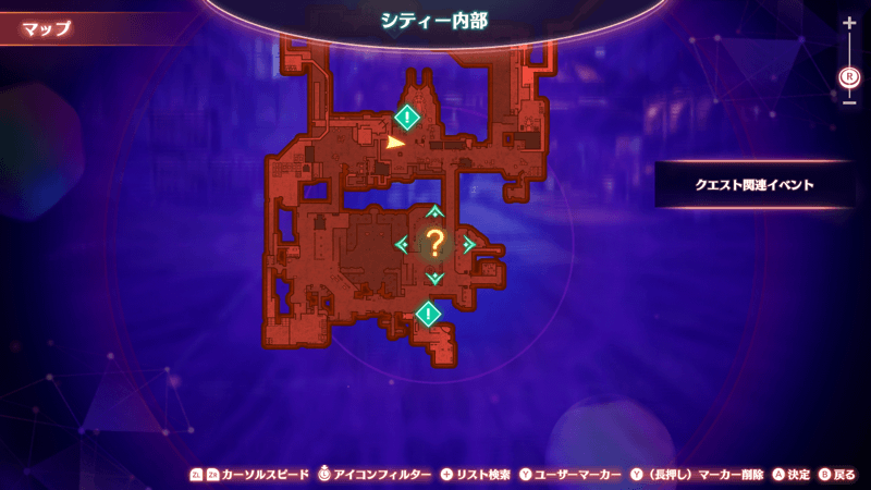 シティーの外から来たモノの詳細マップ