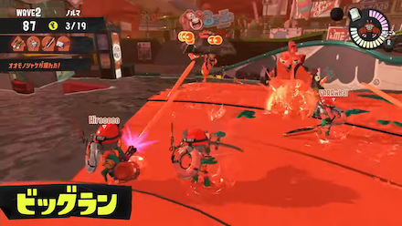 ビッグランのスメーシーワールド