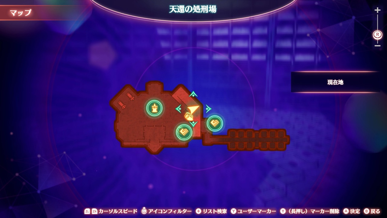 目指す道の詳細マップ