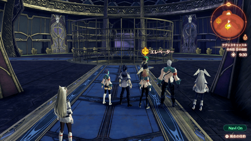 中央塔空中庭園