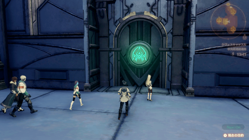 女王の居室へ行く前にある扉