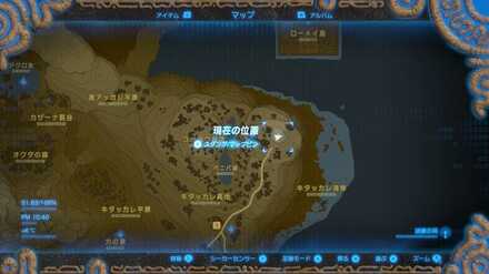 古代兵装・剣のマップ