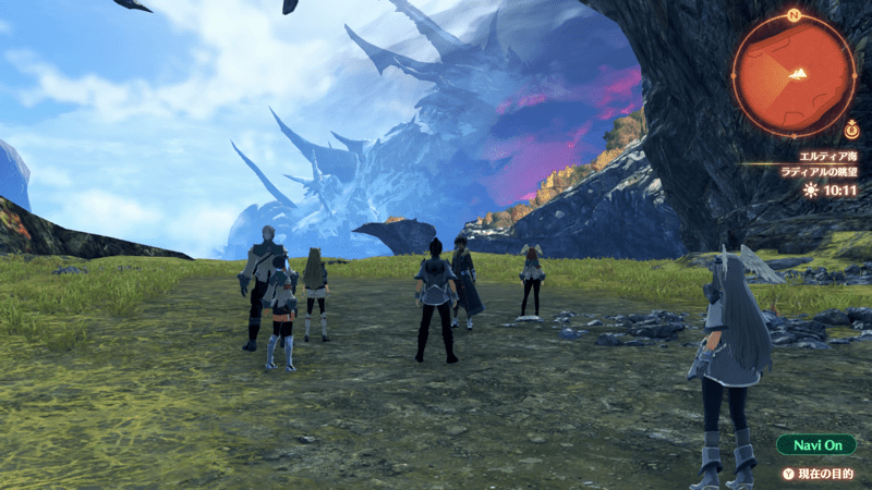 ラディアルの眺望