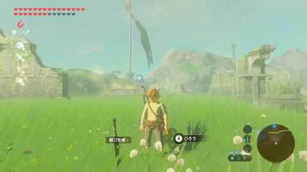 錆びた剣の場所画像