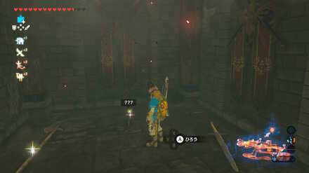 近衛の剣の場所画像