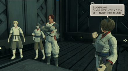 全ての囚人を釈放したらツユに話しかける