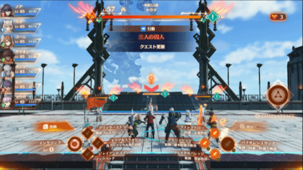 スクリーンショット 2022-08-19 112707.png