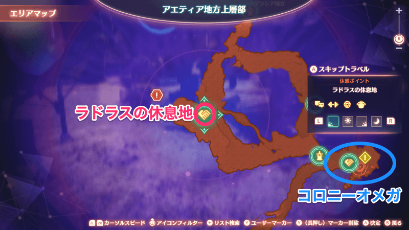 見果てぬ世界の詳細マップ