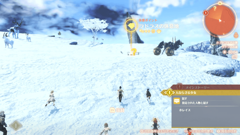 ドランクとハマハマ