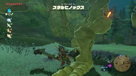 火炎の剣の場所画像