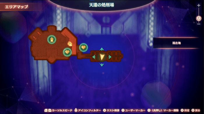 囚人：ジョドウの事情の詳細マップ