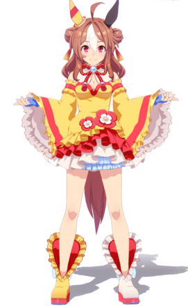 ［陰陽八卦☆開運衣］コパノリッキーの画像