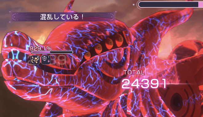 異時層「レッドクリムゾン」の攻略・倒し方