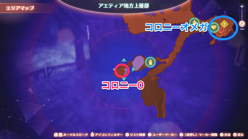 新天地を探しての詳細マップ