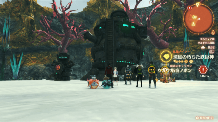 環礁の朽ちた鉄巨神