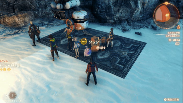 ノポンキャラバン・ワレワー