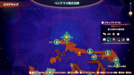 ペンテラス地方マップ