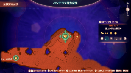 崖上の朽ちた鉄巨神マップ