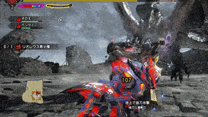 銀レウスの2連続地面這うブレス