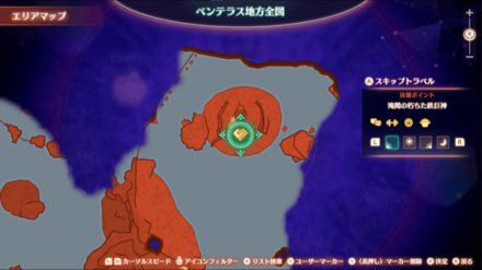 滝間の朽ちた鉄巨神マップ