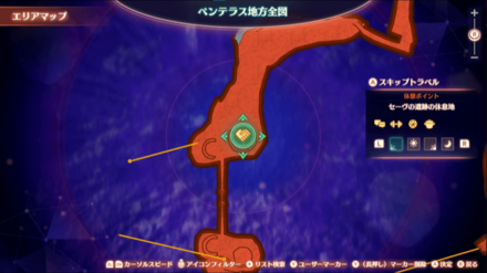 セーヴの遺跡の休息地マップ