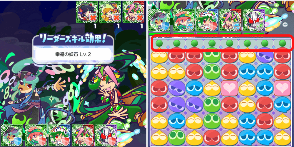 フルシュリダスキ