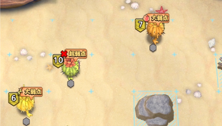 常夏のトゲトゲパーティーで2〜3体ずつ出現