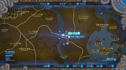 トゲボコこん棒のマップ