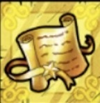 経験値の古文書大