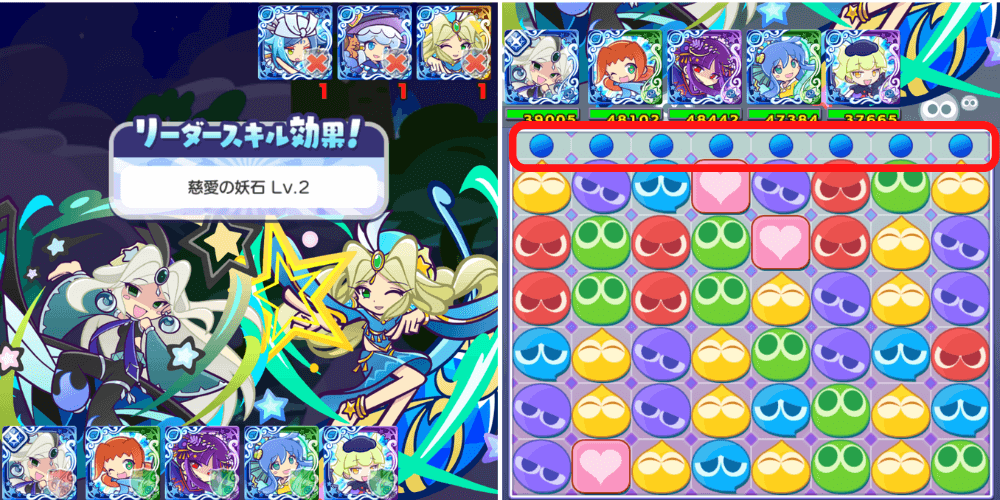 アインリダスキ