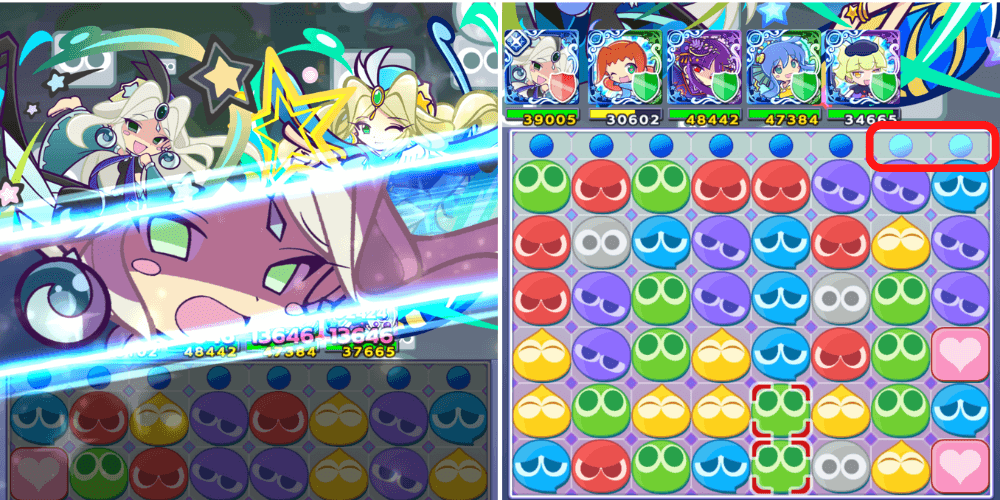 アインアビリティ (1).png