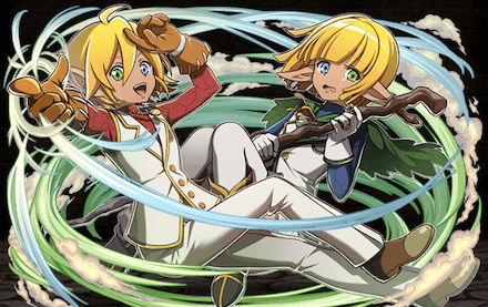 アウラ＆マーレ