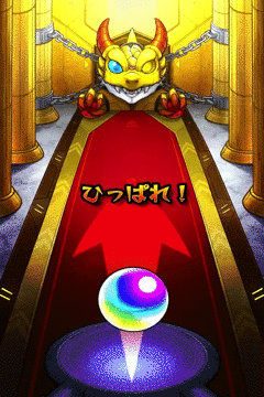 ワンピース確定演出