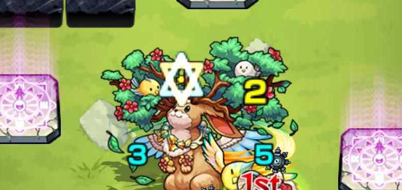 弱点倍率アップ