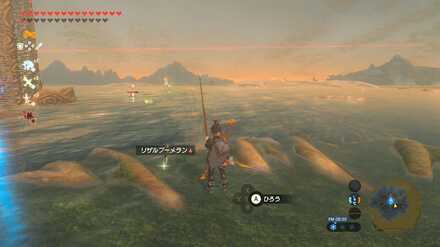 リザルブーメランの場所画像