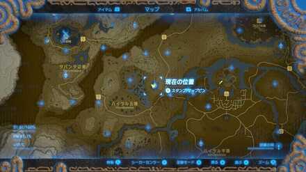 強化リザルブーメランのマップ