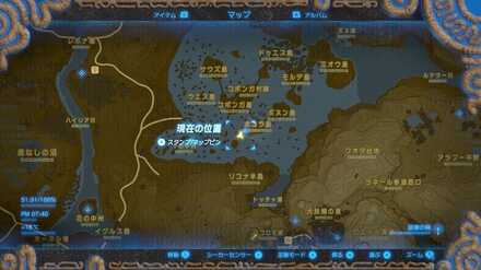 三又リザルブーメランのマップ