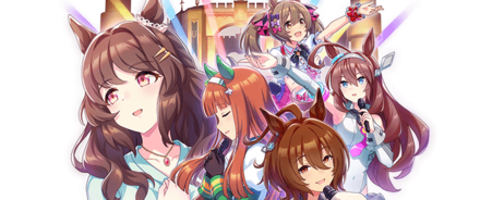 グランドライブ